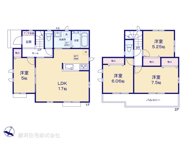 G00393802 神奈川県大和市西鶴間４丁目 新築一戸建て 5490万円【間取図】