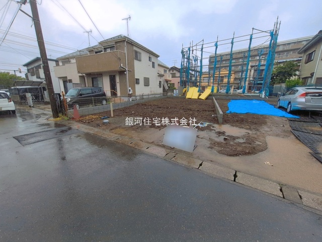 五香南１丁目