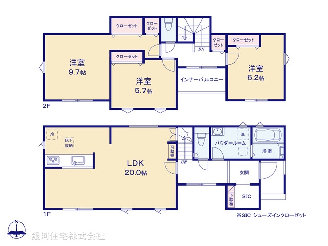 G00393808 神奈川県横浜市栄区桂台中 新築一戸建て 6580万円【間取図】