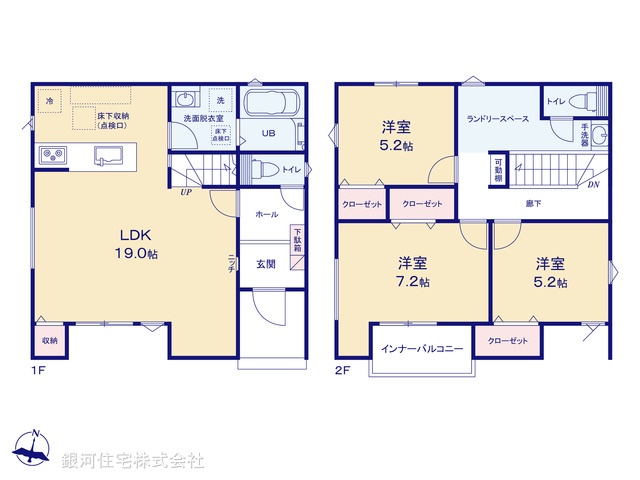 G00393815 神奈川県小田原市穴部 新築一戸建て 3280万円【間取図】