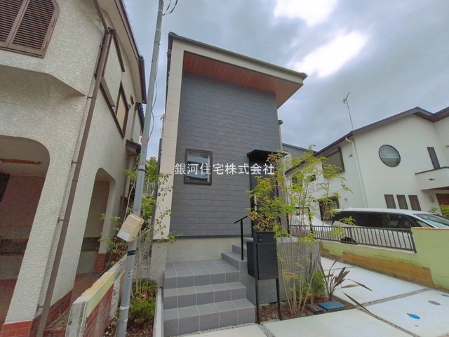 菅田町
