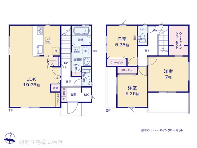 G00393829 神奈川県小田原市新屋 新築一戸建て 2999万円【間取図】
