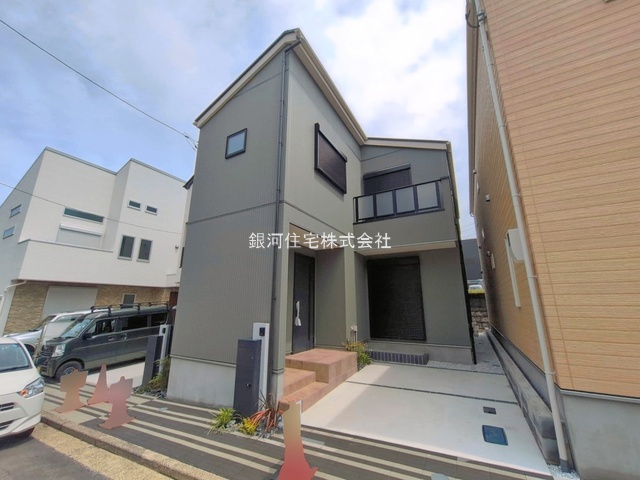 上矢部町