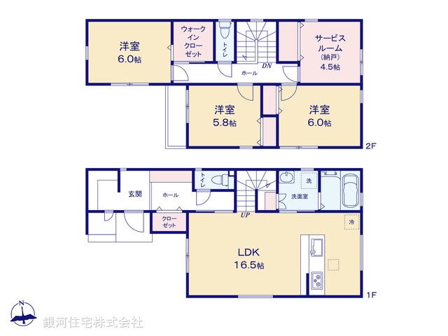 G00393832 神奈川県横浜市戸塚区上矢部町 新築一戸建て 4480万円【間取図】
