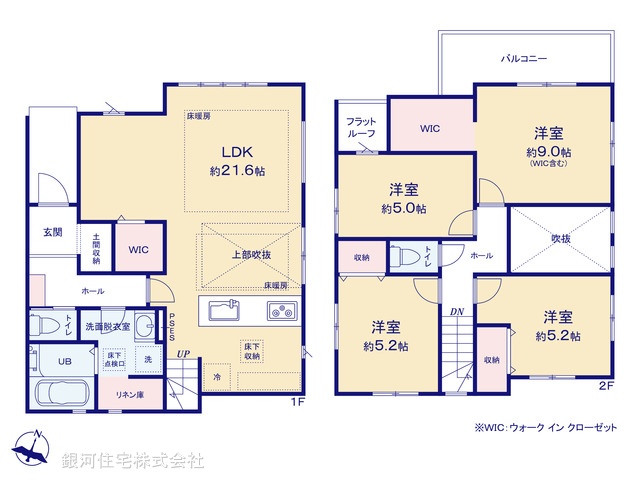 G00393835 千葉県松戸市二十世紀が丘柿の木町 新築一戸建て 6099万円【間取図】
