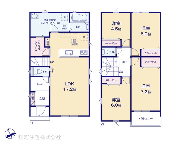 G00393848 千葉県袖ヶ浦市長浦駅前２丁目 新築一戸建て 3990万円【間取図】