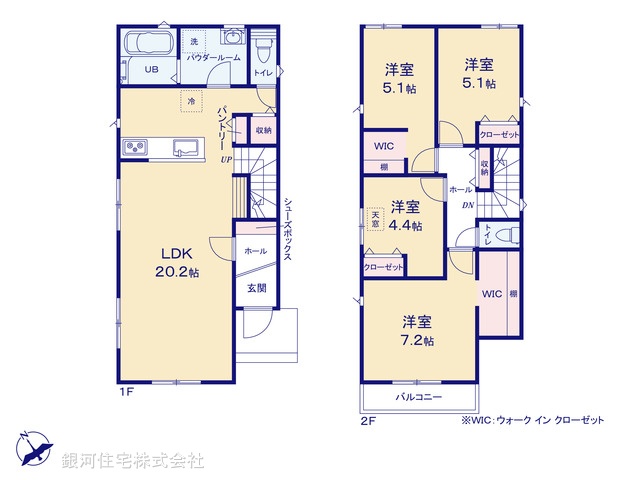 G00393854 神奈川県大和市福田５丁目 新築一戸建て 4690万円【間取図】