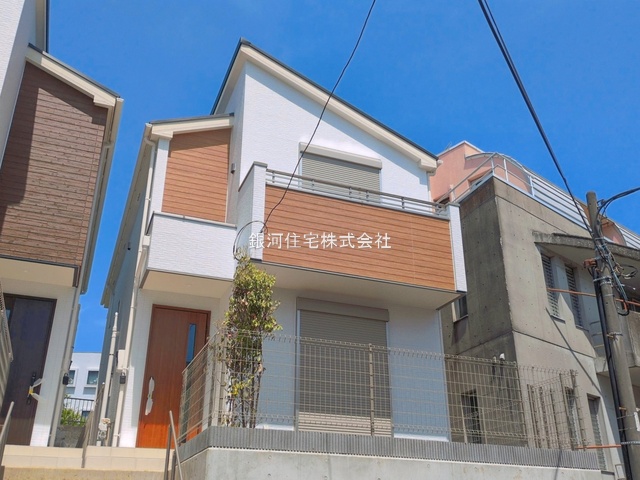 福田５丁目