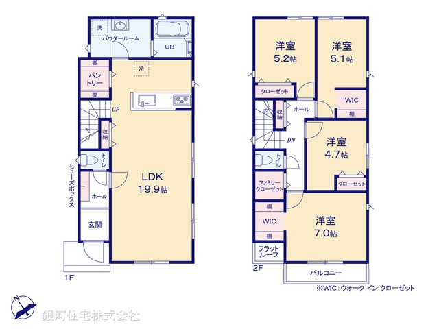 G00393855 神奈川県大和市福田５丁目 新築一戸建て 4690万円【間取図】