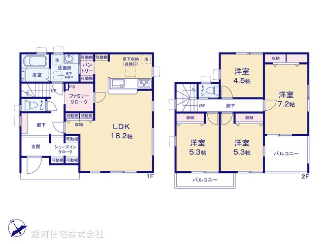 G00393858 神奈川県横浜市泉区和泉町 新築一戸建て 5680万円【間取図】