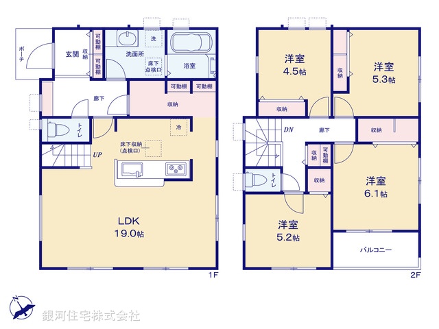 G00393861 神奈川県逗子市池子２丁目 新築一戸建て 4780万円【間取図】