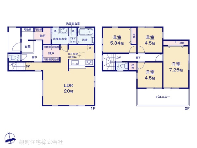 G00393863 神奈川県横浜市金沢区釜利谷西６丁目 新築一戸建て 6280万円【間取図】