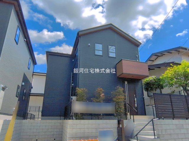 富岡西７丁目