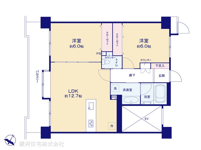 G00393873 神奈川県横浜市西区平沼１丁目 中古マンション 5999万円【間取図】