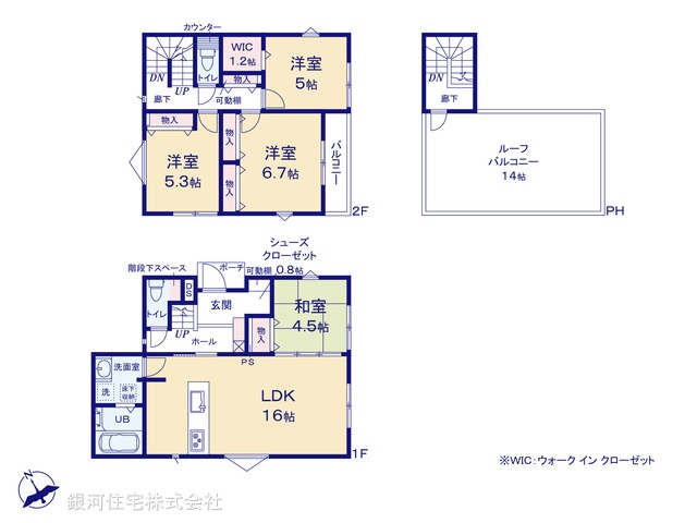 G00393877 神奈川県相模原市中央区田名 新築一戸建て 3390万円【間取図】
