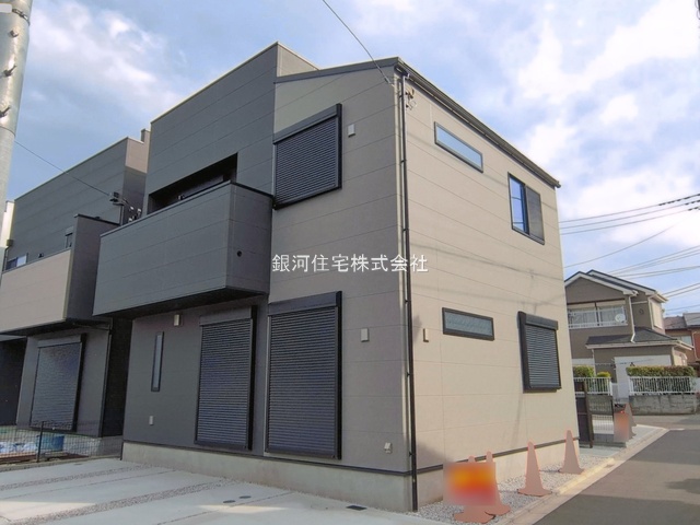 田名