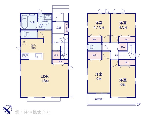 G00393887 神奈川県藤沢市高倉 新築一戸建て 4490万円【間取図】