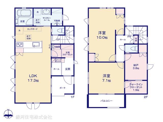 G00393892 神奈川県茅ヶ崎市柳島海岸 新築一戸建て 6980万円【間取図】