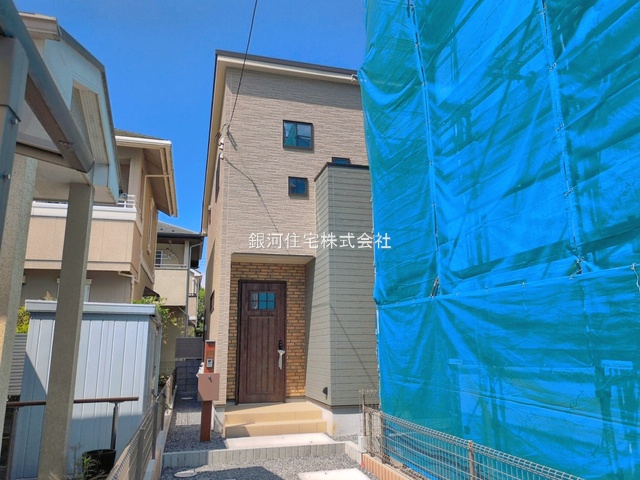新松戸南２丁目