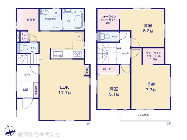 G00393900 千葉県松戸市新松戸南２丁目 新築一戸建て 5180万円【間取図】