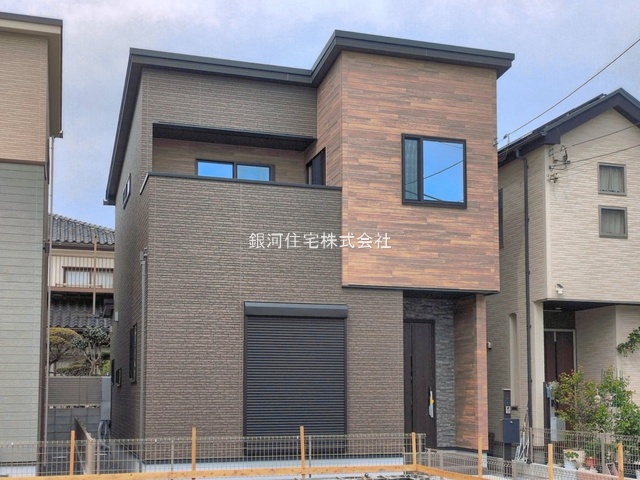 新松戸南２丁目