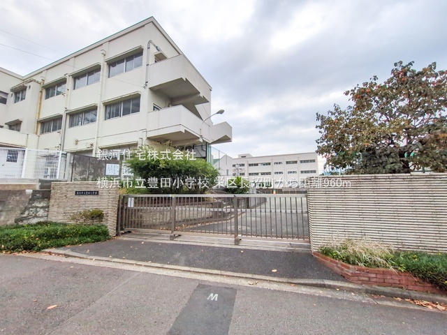 G00393916 神奈川県横浜市栄区長沼町 新築一戸建て 6780万円 土地面積316.73m² (約95.81坪) 建物面積101.02m² (約30.55坪) 間取り４ＬＤＫ 築年月2026年09月【周辺環境】横浜市立豊田小学校