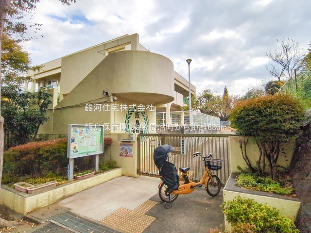 G00393916 神奈川県横浜市栄区長沼町 新築一戸建て 6780万円 土地面積316.73m² (約95.81坪) 建物面積101.02m² (約30.55坪) 間取り４ＬＤＫ 築年月2026年09月【周辺環境】飯島保育園