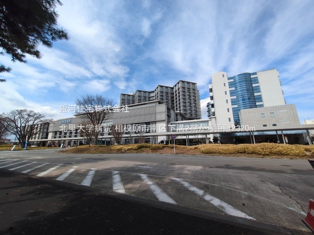 G00393917 神奈川県相模原市南区下溝 新築一戸建て 3790万円 土地面積122.78m² (約37.14坪) 建物面積98.12m² (約29.68坪) 間取り４ＬＤＫ 築年月2026年03月(築１年以内)【周辺環境】北里大学病院