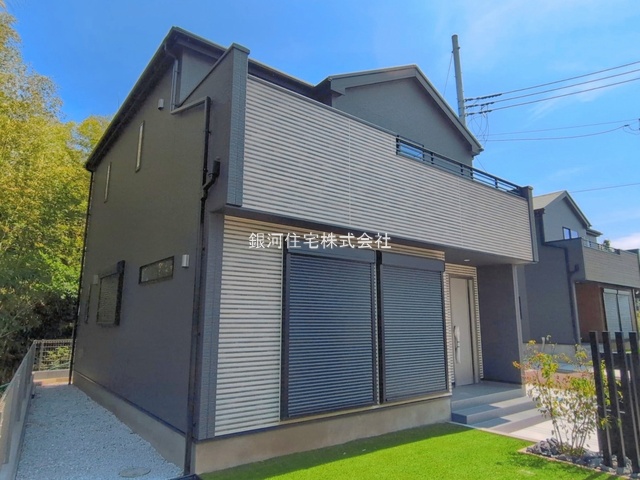 早川