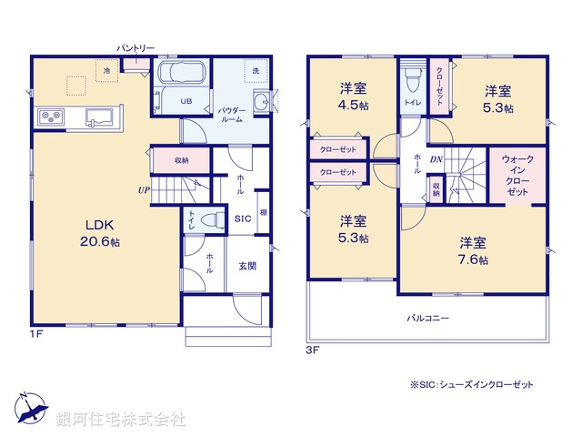 G00393925 神奈川県綾瀬市早川 新築一戸建て 4490万円【間取図】