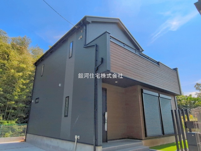 早川