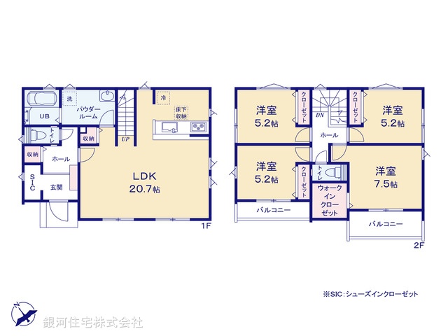 G00393930 神奈川県横浜市栄区公田町 新築一戸建て 5699万円【間取図】