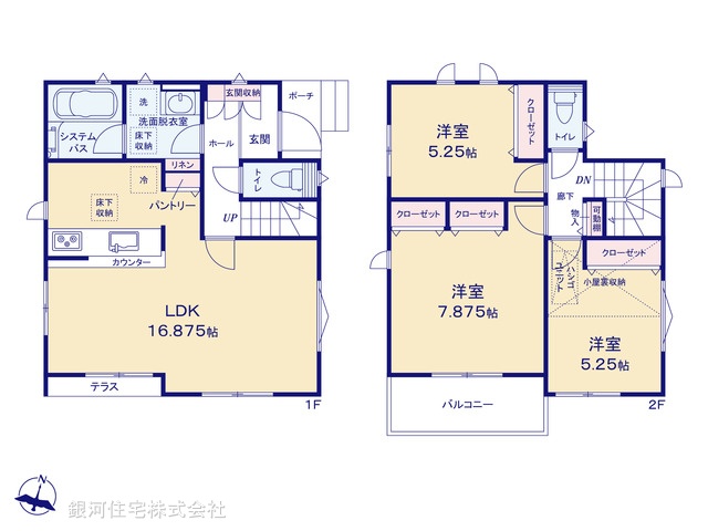 G00393946 神奈川県相模原市南区下溝 新築一戸建て 2980万円【間取図】