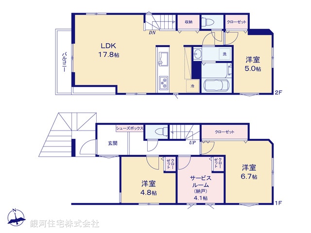 G00393954 千葉県千葉市花見川区花園町 新築一戸建て 4580万円【間取図】