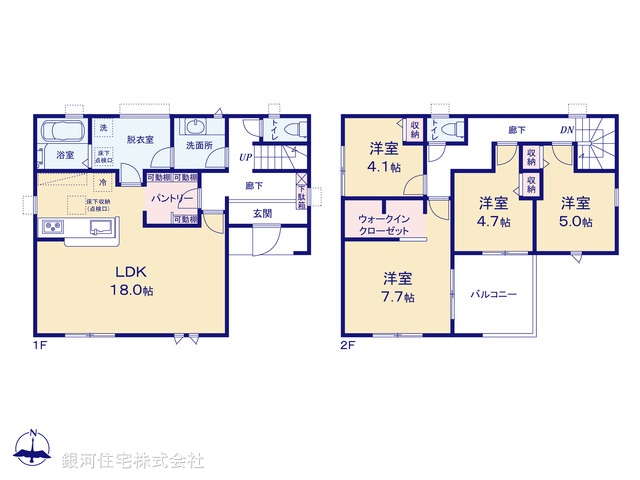 G00393956 埼玉県春日部市米島 新築一戸建て 3980万円【間取図】