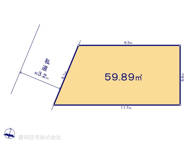G00393960 埼玉県さいたま市桜区田島４丁目 土地 2850万円【区画図】