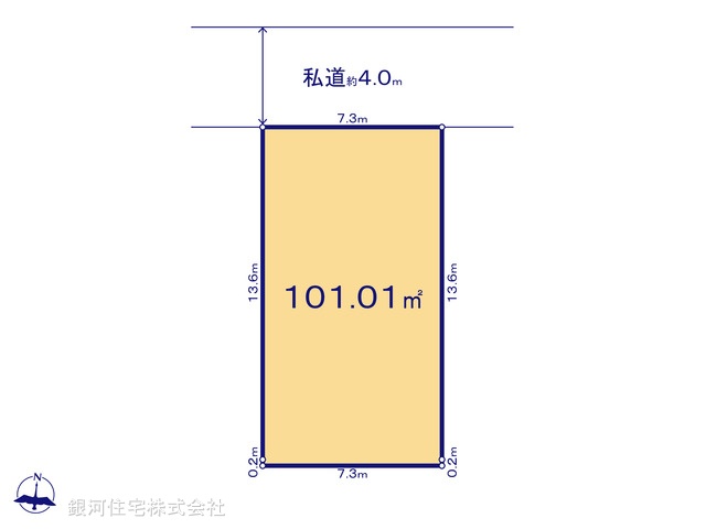G00393971 千葉県柏市南逆井２丁目 土地 2260万円【区画図】