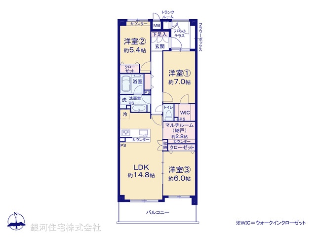 G00393975 神奈川県横浜市港南区港南２丁目 中古マンション 5180万円【間取図】