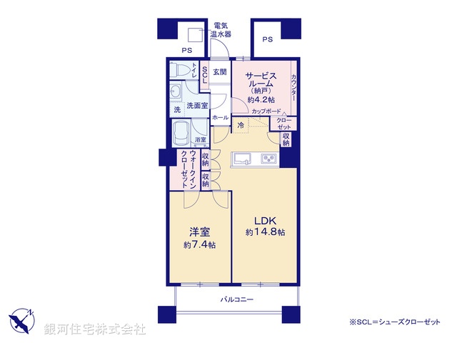 G00393976 東京都中央区晴海１丁目 中古マンション 1億980万円【間取図】