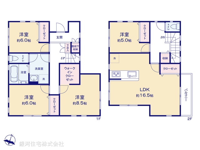 G00393977 埼玉県さいたま市見沼区大字御蔵 中古一戸建て 3180万円【間取図】