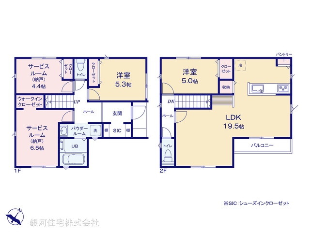G00393978 神奈川県相模原市南区相南２丁目 新築一戸建て 4590万円【間取図】