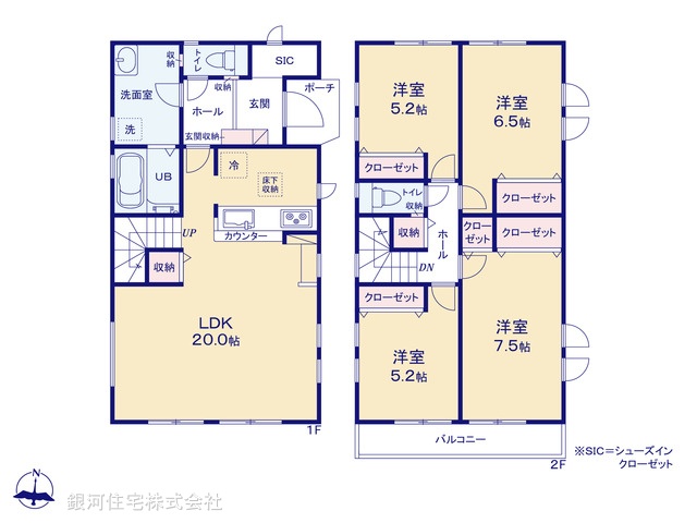 G00393979 神奈川県横浜市戸塚区原宿５丁目 新築一戸建て 4799万円【間取図】