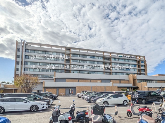 G00393981 神奈川県伊勢原市東大竹 新築一戸建て 5099万円 土地面積166.20m² (約50.27坪) 建物面積108.47m² (約32.81坪) 間取り４ＬＤＫ 築年月2026年06月(築１年以内)【周辺環境】伊勢原協同病院