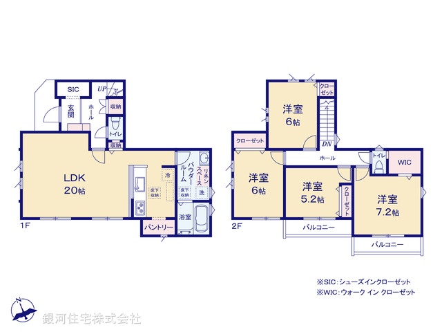 G00393983 神奈川県横浜市旭区東希望が丘 新築一戸建て 6799万円【間取図】