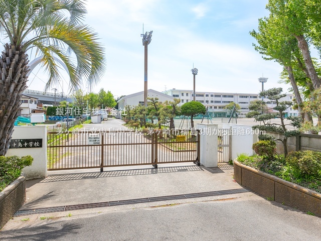 G00393984 神奈川県茅ヶ崎市柳島２丁目 新築一戸建て 5199万円 土地面積111.19m² (約33.63坪) 建物面積108.47m² (約32.81坪) 間取り４ＬＤＫ 築年月2026年04月(築１年以内)【周辺環境】茅ヶ崎市立中島中学校