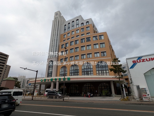 G00393984 神奈川県茅ヶ崎市柳島２丁目 新築一戸建て 5199万円 土地面積111.19m² (約33.63坪) 建物面積108.47m² (約32.81坪) 間取り４ＬＤＫ 築年月2026年04月(築１年以内)【周辺環境】茅ヶ崎中央病院