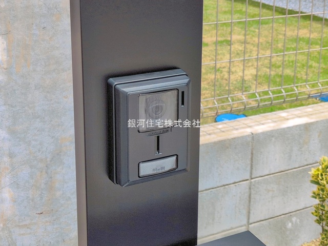 G00393986 神奈川県横浜市泉区新橋町 新築一戸建て 5699万円 土地面積111.02m² (約33.58坪) 建物面積97.71m² (約29.55坪) 間取り４ＬＤＫ 築年月2026年06月(築１年以内)【外観14】