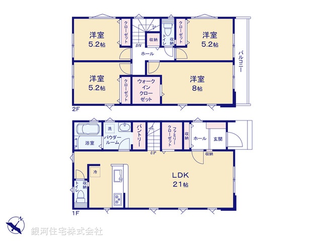 G00393991 神奈川県川崎市宮前区五所塚１丁目 新築一戸建て 6399万円【間取図】