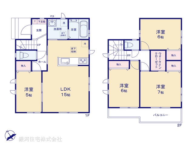 G00393992 千葉県成田市飯田町 新築一戸建て 3990万円【間取図】