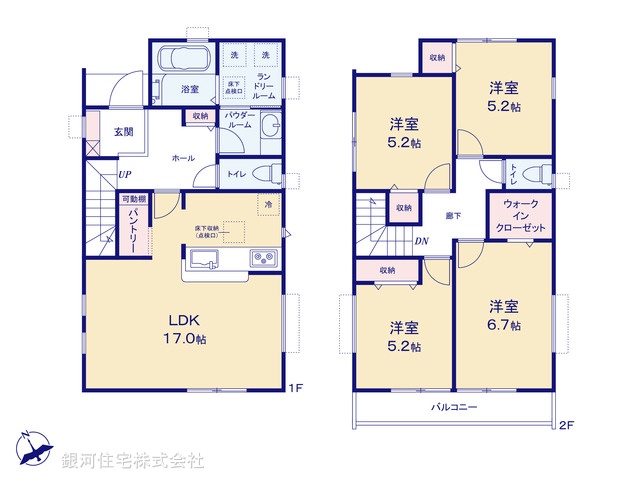G00393994 千葉県千葉市若葉区千城台東１丁目 新築一戸建て 3590万円【間取図】